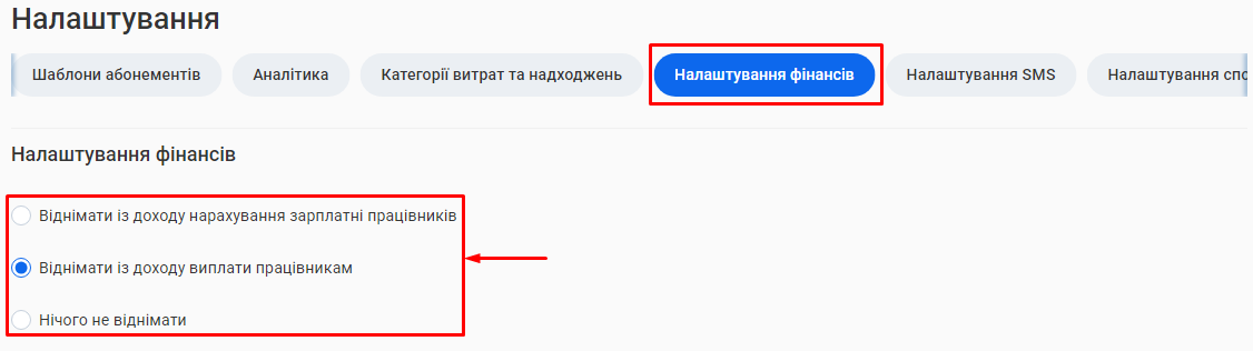 Скриншот