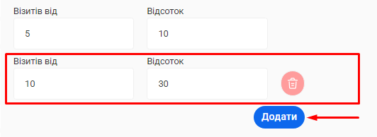 Скриншот