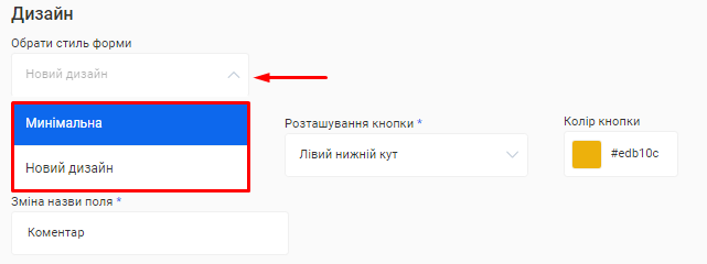 Скриншот
