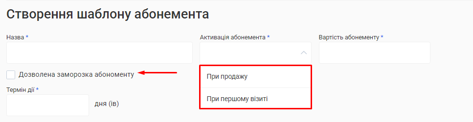 Скриншот