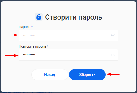 Скриншот