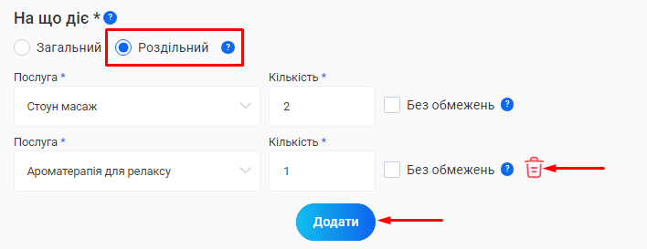 Скриншот