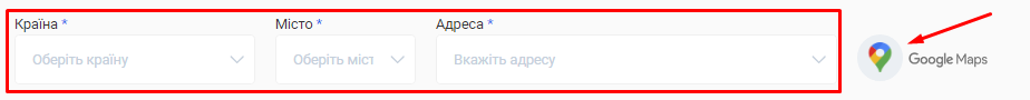 Скриншот