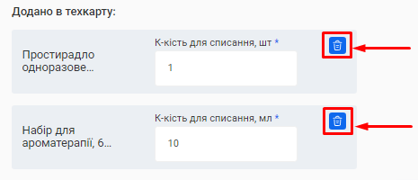 Скриншот