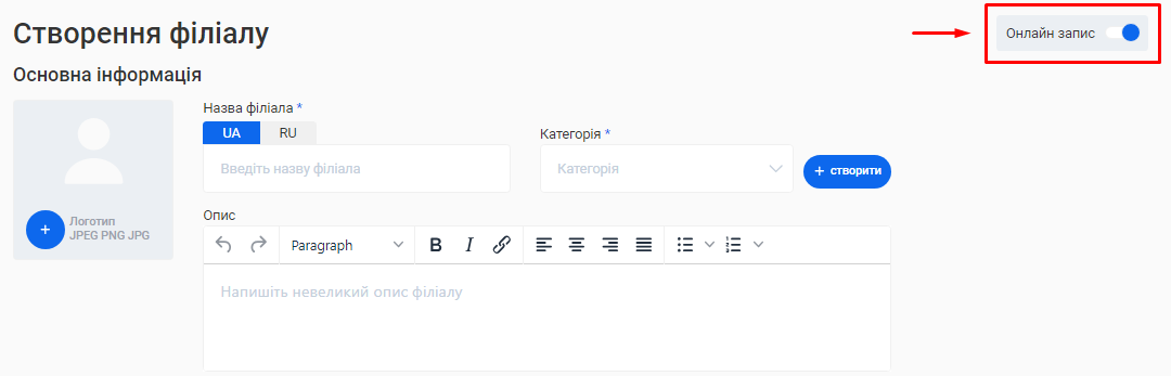 Скриншот