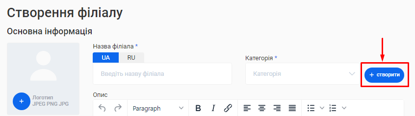Скриншот