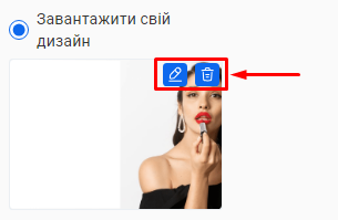 Скриншот