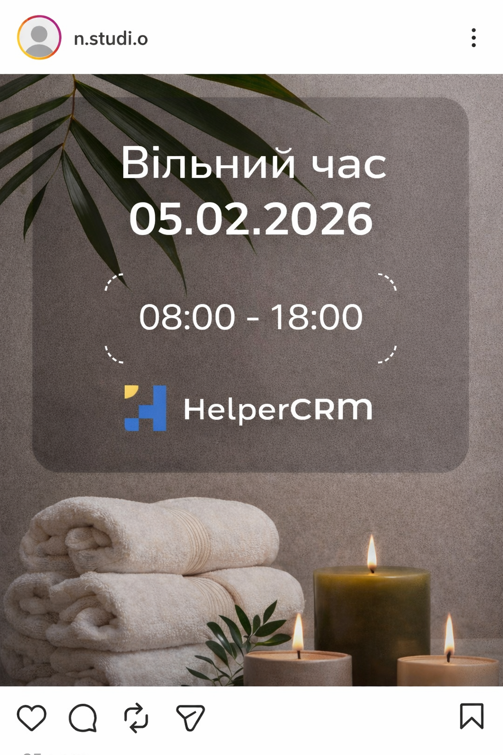 Скриншот