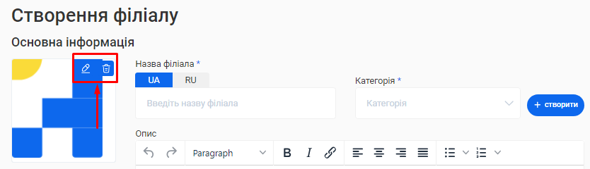 Скриншот