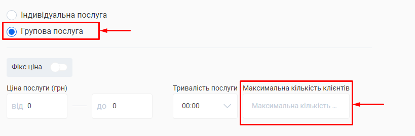 Скриншот