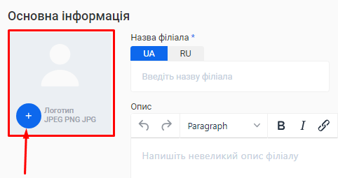 Скриншот