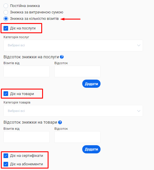 Скриншот